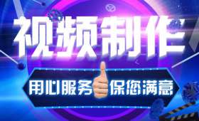 揭秘！10万以下低成本创业项目大比拼